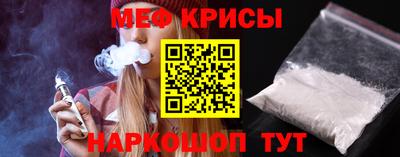 ALPHA-PVP Балашиха