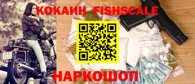 ALPHA-PVP Балашиха