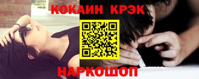 мяу мяу мука Балахна