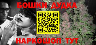 ALPHA-PVP Балашиха