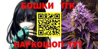 ALPHA-PVP Балашиха