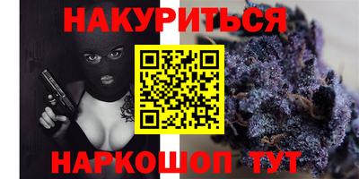 ALPHA-PVP Балашиха