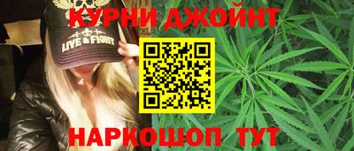 ALPHA-PVP Балашиха