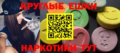 мяу мяу мука Балахна