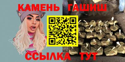 мяу мяу мука Балахна