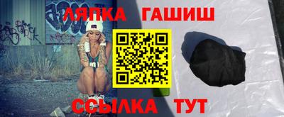 мяу мяу мука Балахна