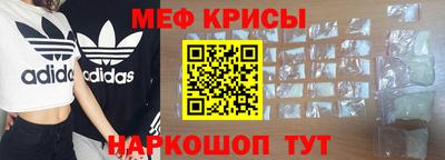 ALPHA-PVP Балашиха
